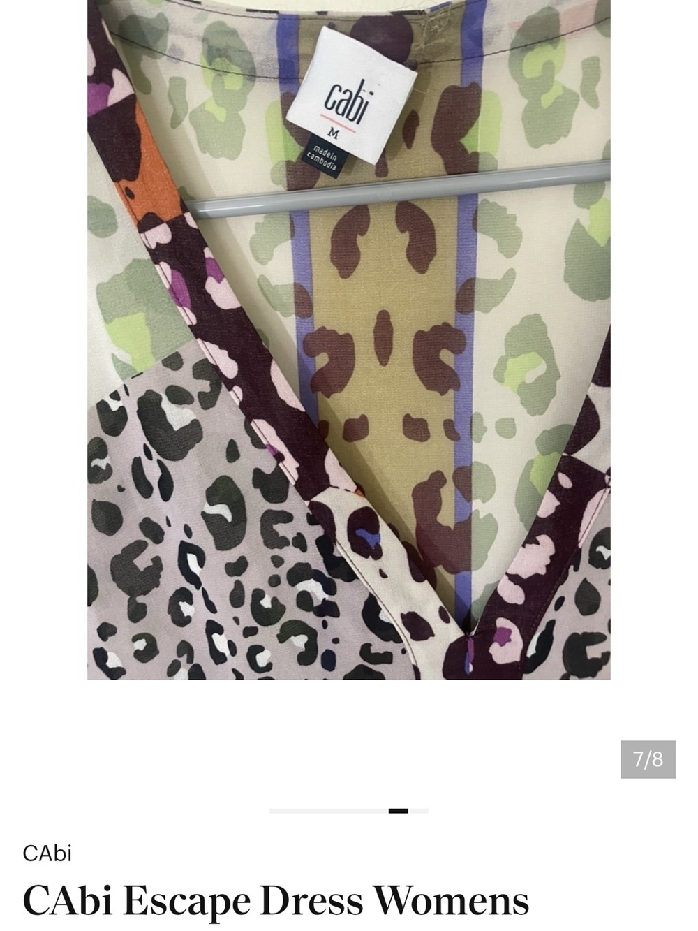 CAbi Escape Dress — Multicolor Leopard with Rust & Cream - Picture 5 of 5